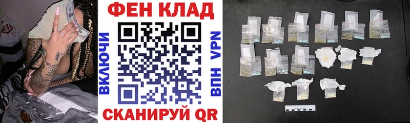 mega онион  где продают наркотики  Мурино  Амфетамин Premium 