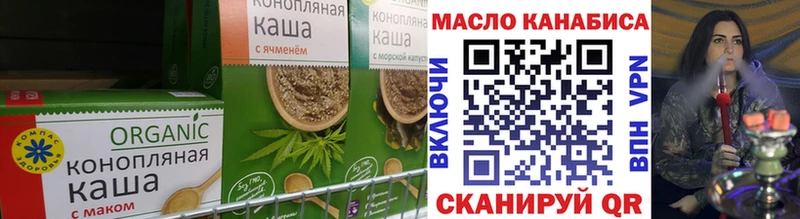 МЕГА ссылки  Мурино  Cannafood конопля  купить наркотики сайты 