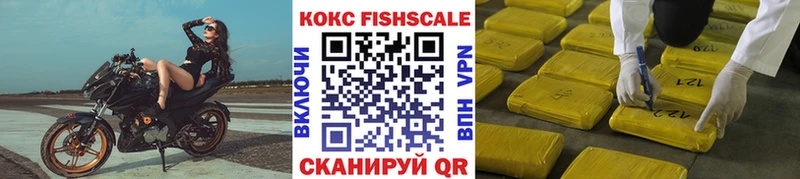 Cocaine Эквадор OMG зеркало Мурино