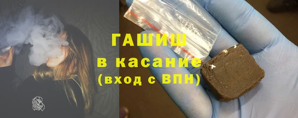 mdpv Бородино