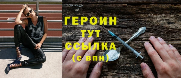 ECSTASY Бугульма