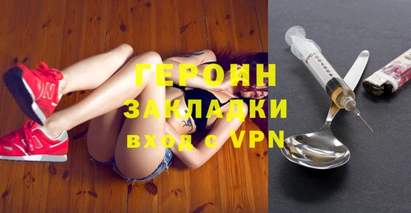 ECSTASY Бугульма