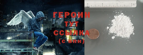 ECSTASY Бугульма