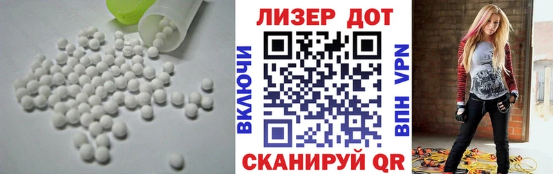 даркнет сайт  Мурино  Лсд 25 экстази ecstasy 