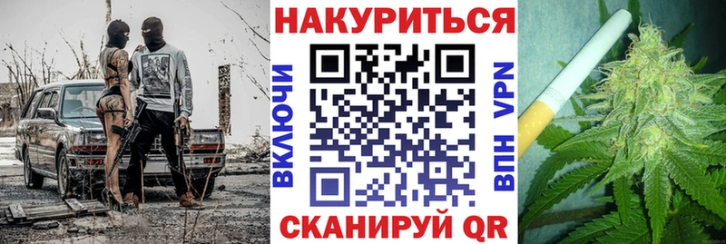 Бошки Шишки VHQ  Мурино 